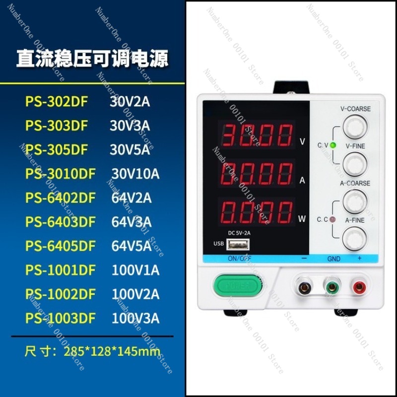 Fonte de Alimentação DC Regula - Programmable Dc Power Supply 60V 10A avaliação e preço
