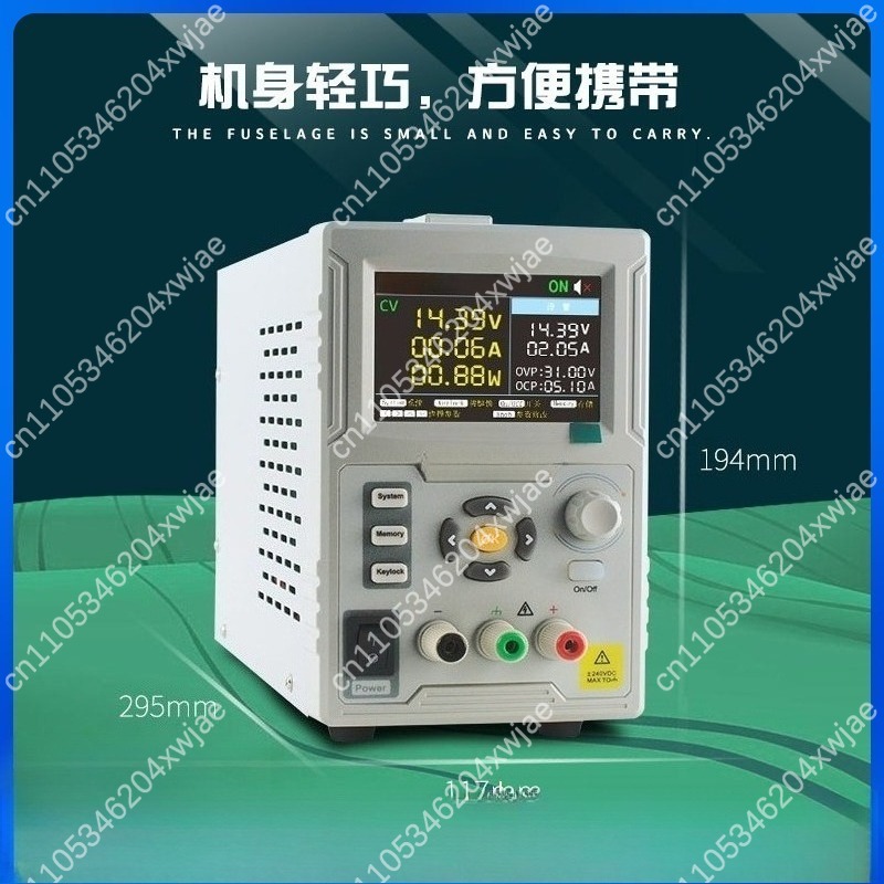 Fonte de alimentação DC progra - Programmable Dc Power Supply 60V 10A avaliação e preço