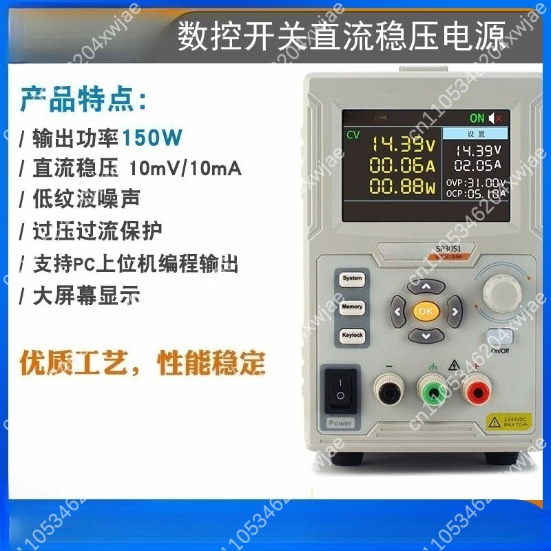 Fonte de alimentação DC progra - Programmable Dc Power Supply 60V 10A avaliação e preço
