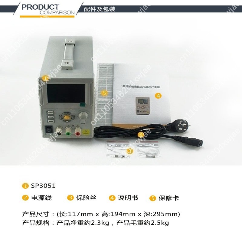 Fonte de alimentação DC progra - Programmable Dc Power Supply 60V 10A avaliação e preço