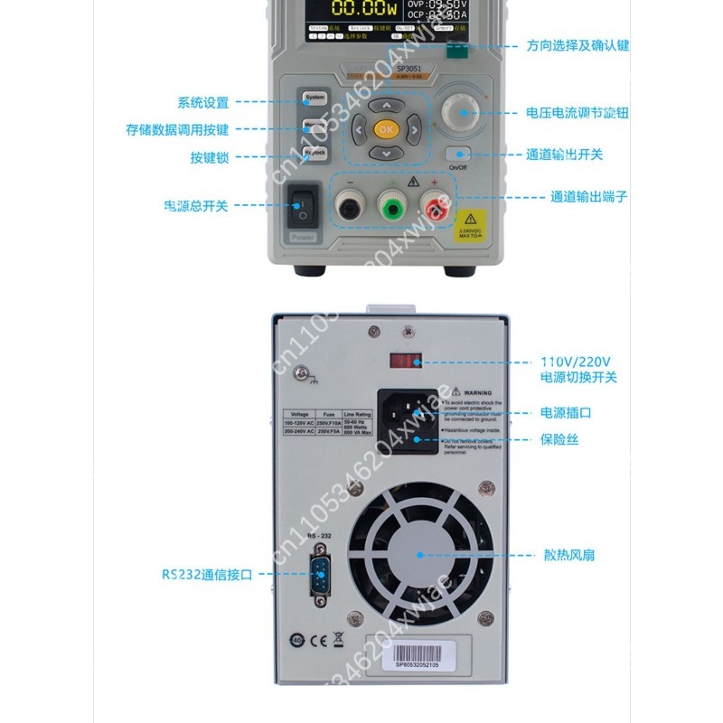 Fonte de alimentação DC progra - Programmable Dc Power Supply 60V 10A avaliação e preço