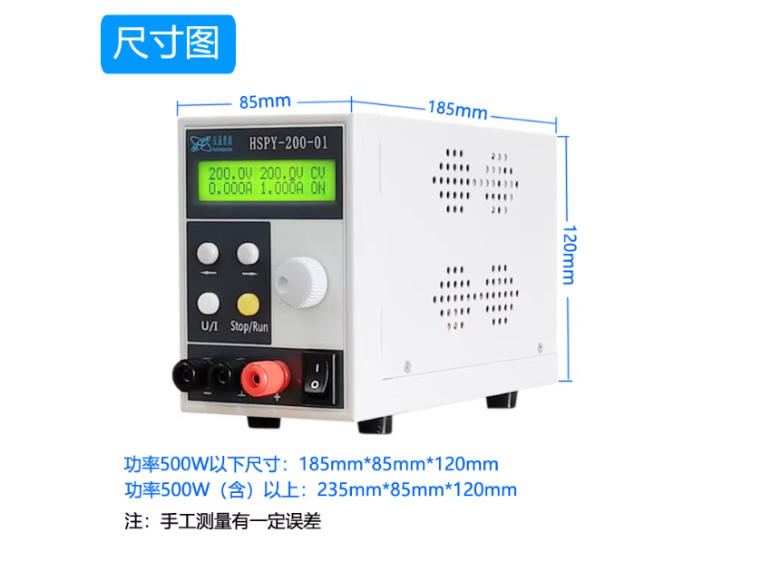 Fonte de Alimentação DC de Lab - Switching Dc Power Supply 300V 1A avaliação e preço